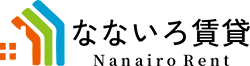 沼津の賃貸なら幅広い物件に対応のなないろ賃貸